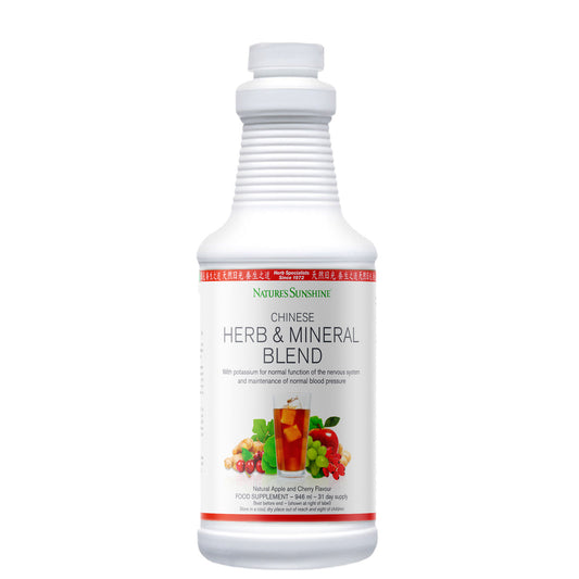 Chinese Herb & Mineral Blend - front